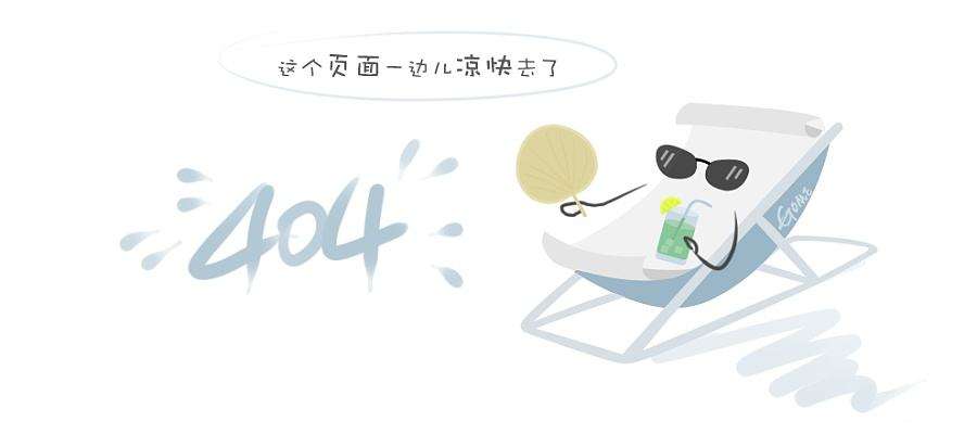 扫描关注微信号